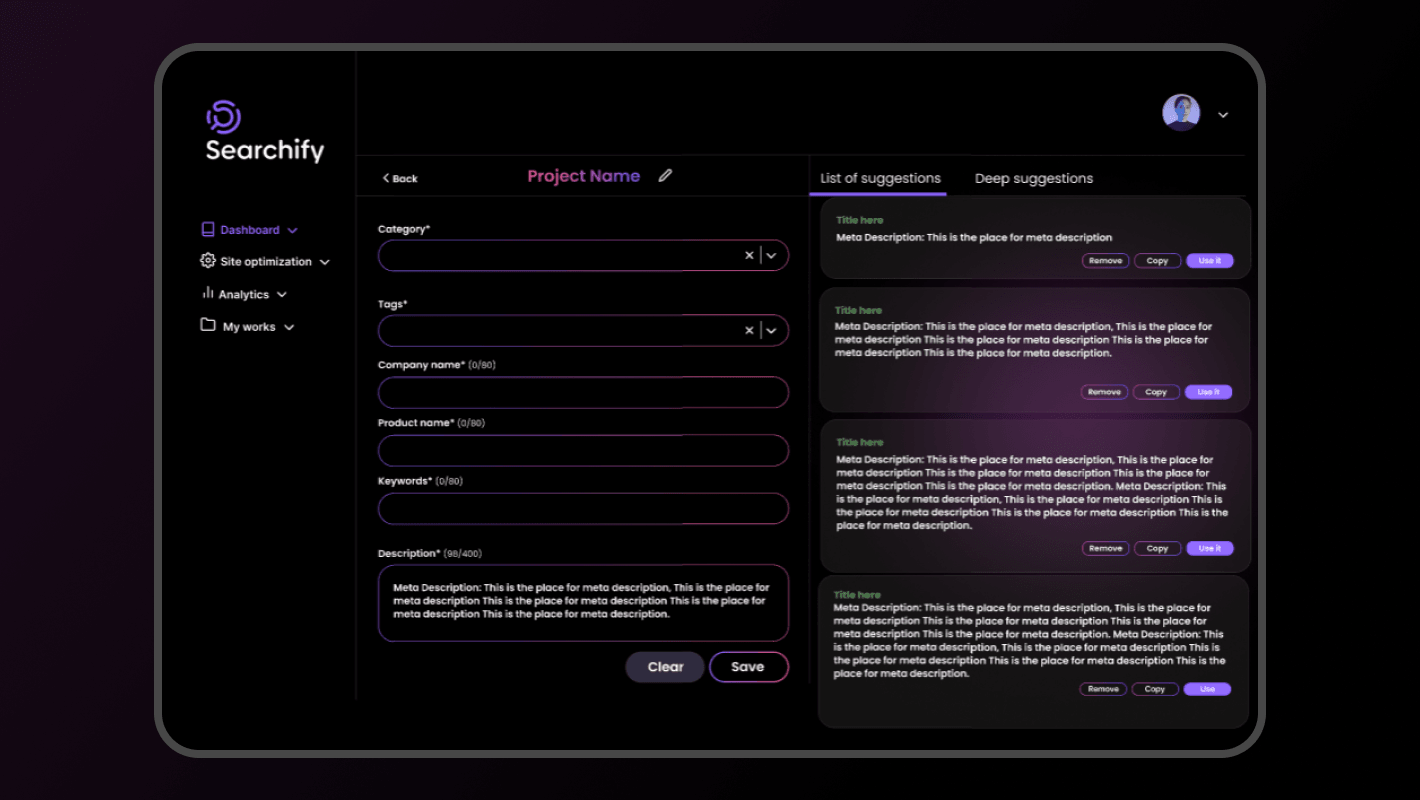 Searchify | Search & Discovery Platform Results 2